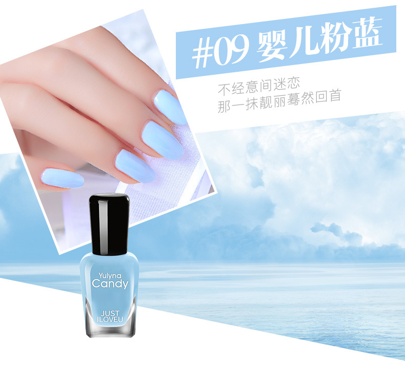 炫彩油性指甲油-详情180320-1_11