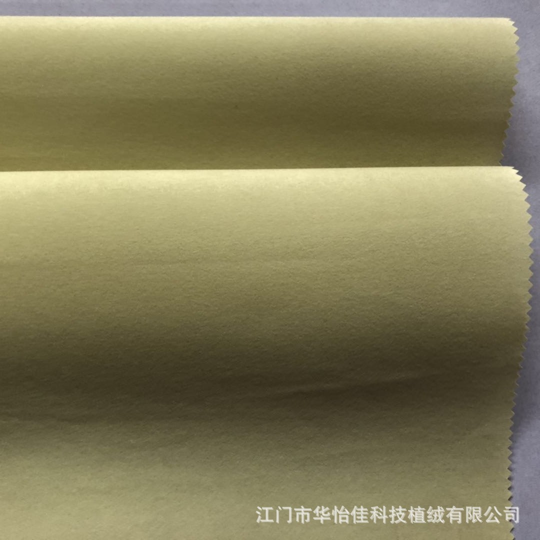 微信图片_20181014121216