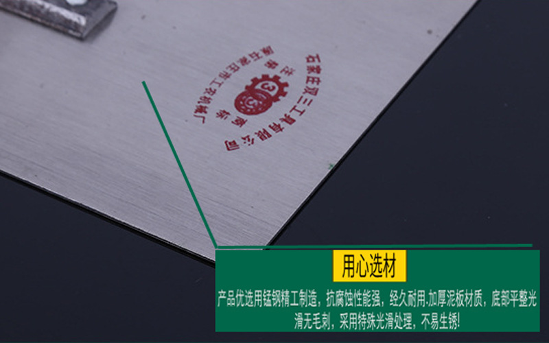 5302294672_1926048196