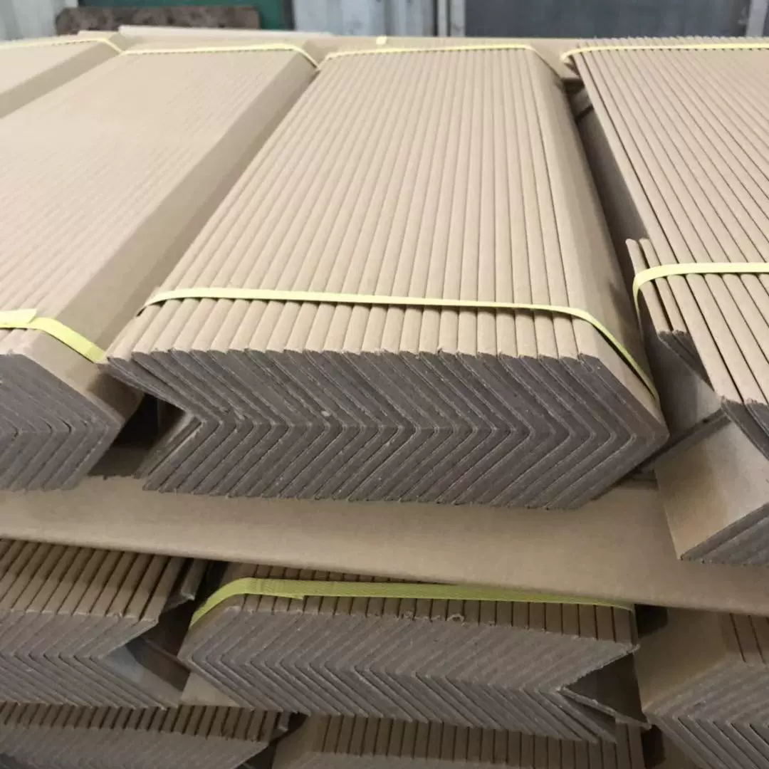 现货供应纸护角 高强度纸护楞 L型50*50*5物流打包护角