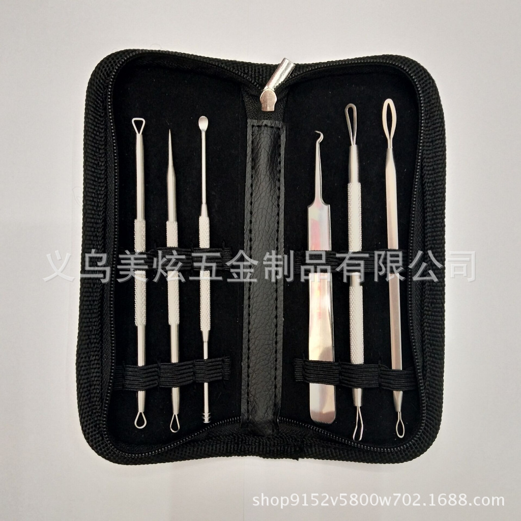 QQ??剧??20180101140330