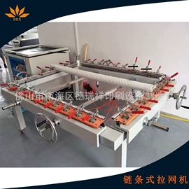 工业烤箱;带式干燥设备;晒版机