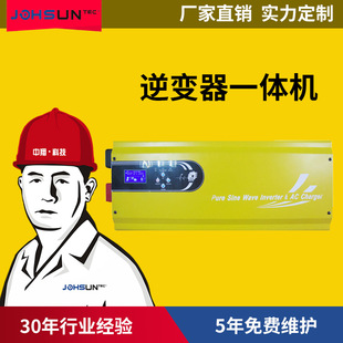 ̫�����׃��һ�w�C���������l3000w����ʽ������׃���D�Q��