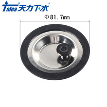 �����N����ʽˮ����ˮ���w�� ��ɫ�w�w ��ˮ�����^QS332C001