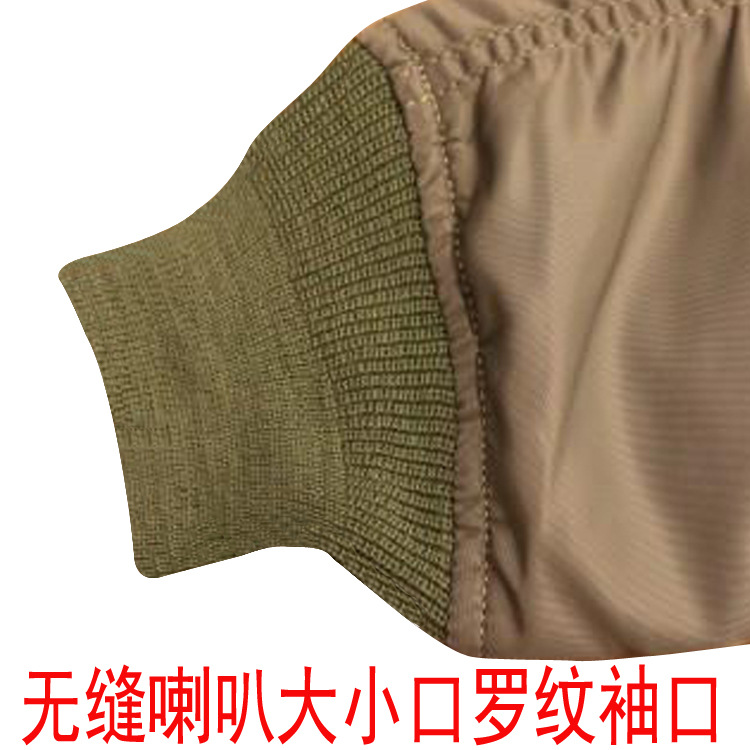 针织无缝罗纹袖口小圆筒喇叭大小口羽绒服夹克外套飞行服螺纹袖口