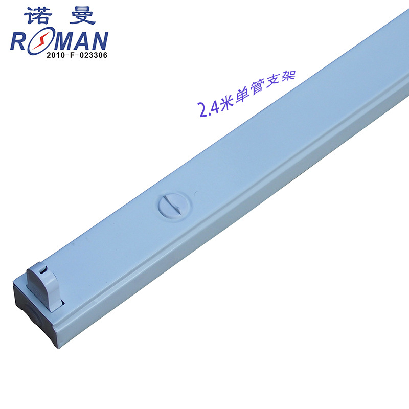 European style 36w Fluorescent Bracket t8 Lamp Bracket 40w Fluorescent tubes Bracket T8 Fluorescent tubes Bracket engineering