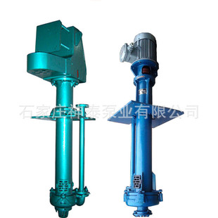 �S�ҹ���ZJ SP(R) ����ʽ��ĥ�Ͻ����{�� 40PV-SP(R)Һ�����{��