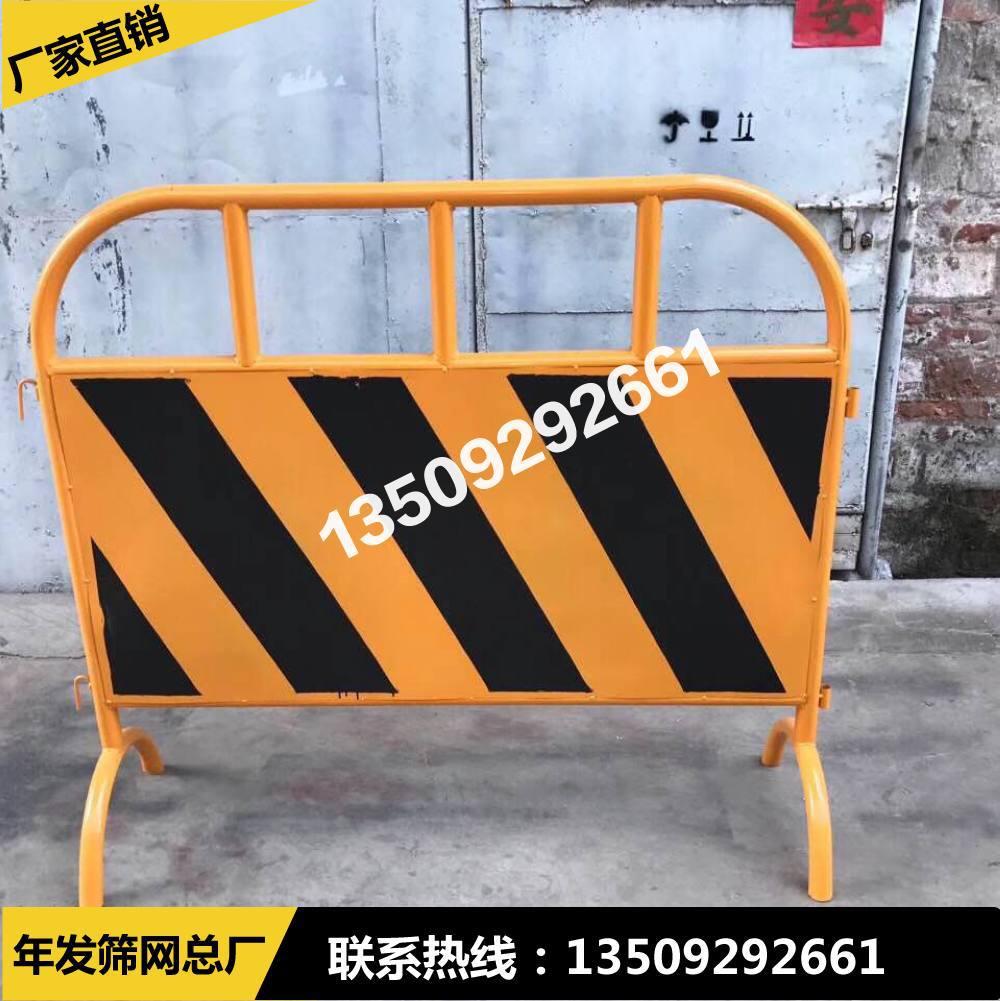 市政铁马护栏 交通安全设施铁马 移动护栏围栏围挡隔离栏防护铁马