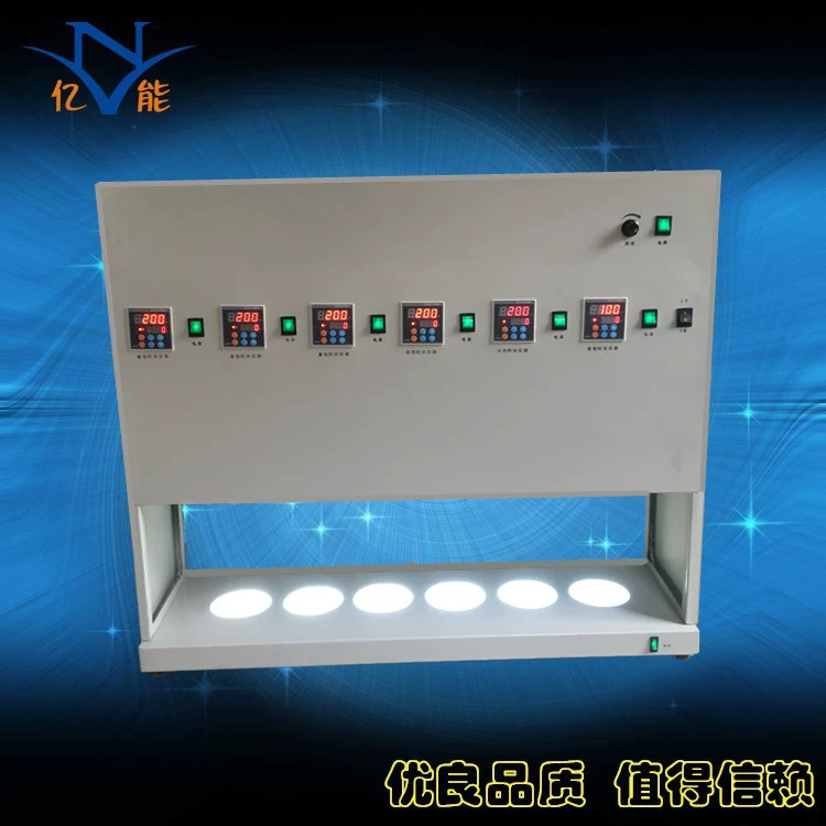 Шестилунковый асинхронный электрический миксер JJ-6D, тестовый бетонный миксер, шестилунковый бетономешалка