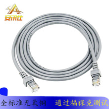 ���l�W��1m1.5m2m5m10m15m����o���~������X�����B�Ӿ��W�j��