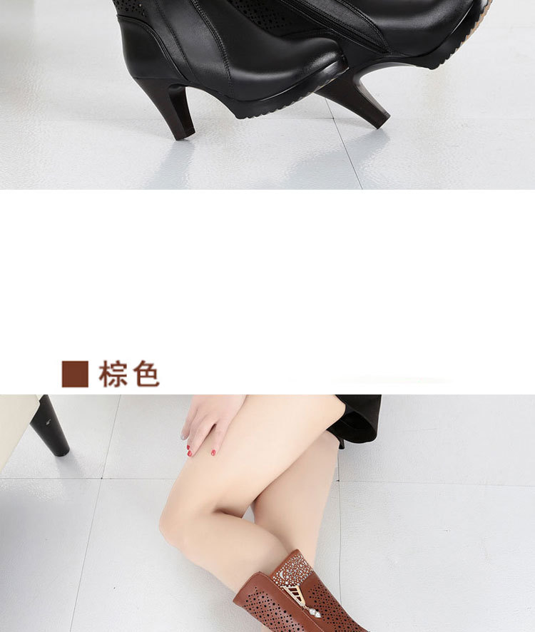 Bottes femme GRUE en En cuir - Ref 3354934 Image 22