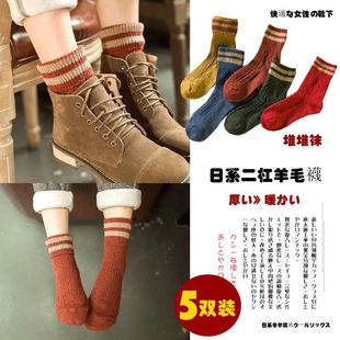 �S��ֱ�N��ë�m��Ů�ﶬ����ϵ�͹ŌWԺ�L���l�ܴ־���ů��ͲŮ�m
