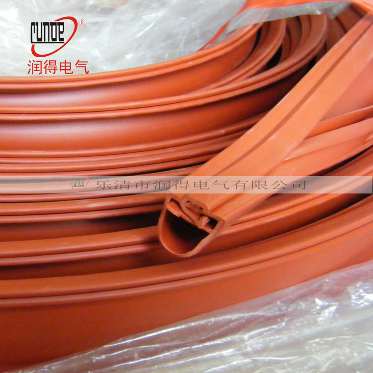 35KV卡扣式绝缘管 φ28电缆卡扣 电力护套管28MM