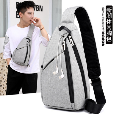 2019新款大容量多层收纳耳机孔男士胸包户外纯色外贸单肩斜挎包|ms