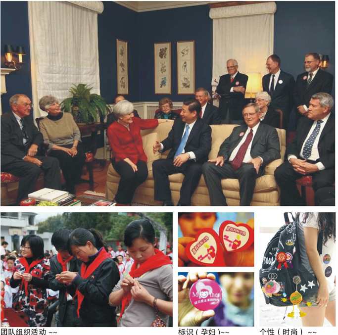 QQ图片20180606121928