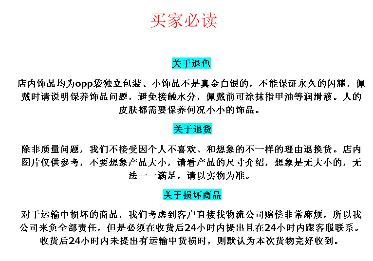 TB23xjkahuTBuNkHFNRXXc9qpXa_!!