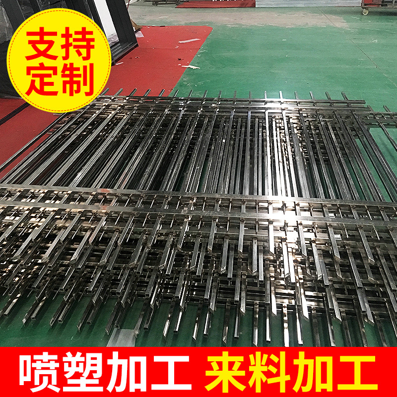 工业不锈钢型材喷涂加工 表面喷涂工业不锈钢型材来样来,料,加工