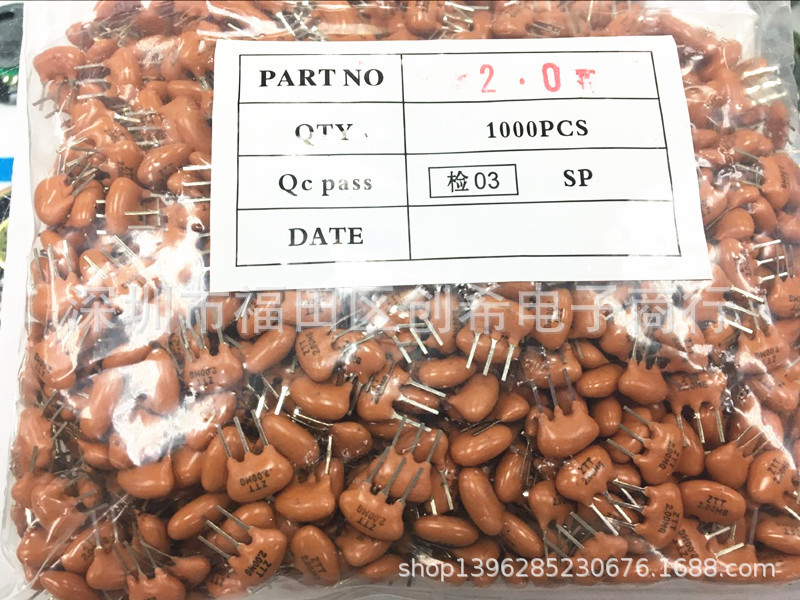 2MHZ 直插晶振 ZTT2.00MG 陶振三脚  2M  陶瓷滤波器2.000MHZ黄色