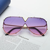 Sunglasses suitable for men and women, glasses solar-powered, European style