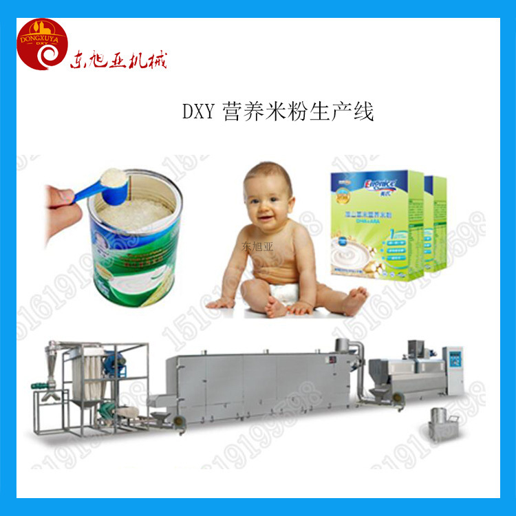 Factory supply grain walnut powder breakfast nutrition powder puffing machine multi-functional twin-screw coarse cereals puffing machine
