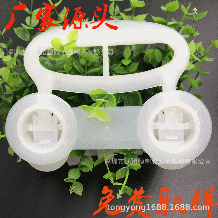 工厂供应塑胶提手重型提手扣环蜂窝纸箱提手扣瓦楞纸箱提手扣