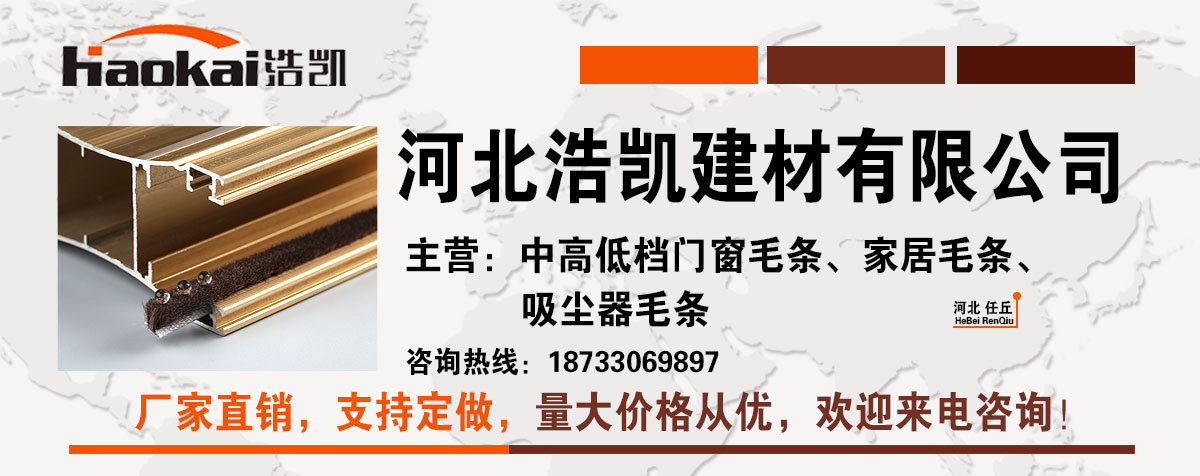 QQ图片20180528153917