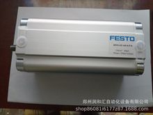 全新原装festo/费斯托  ADVU-50-25-P-A 156553 双作用紧凑型气缸