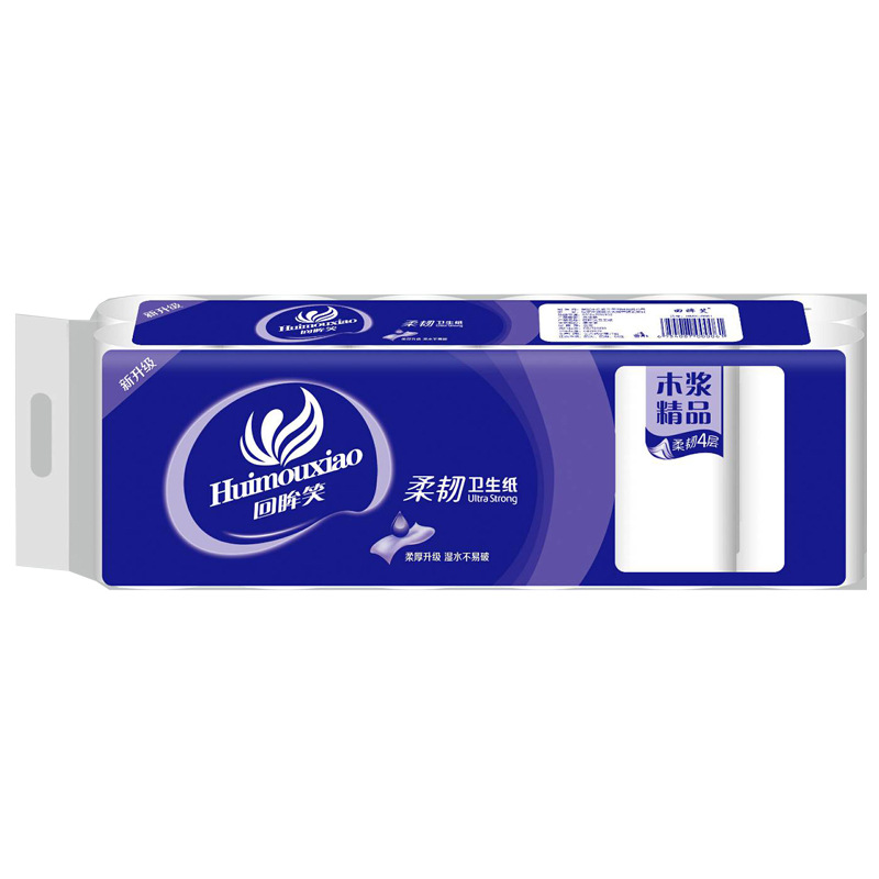 【1提1.4斤12卷】回眸笑木浆卫生纸批发4层卷纸厕纸卷纸厂家直销|ru