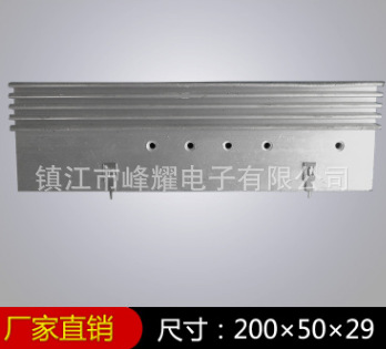 五金冲压件铝板电子散热器 电子散热片 定做铝型材散热器