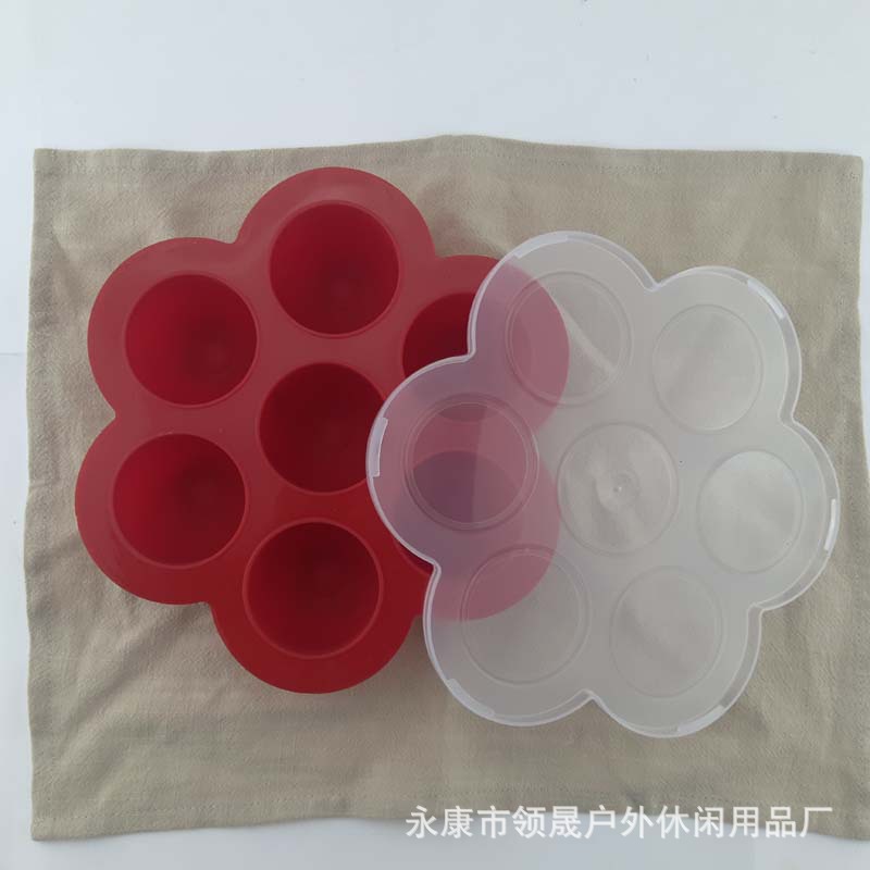 In Stock 7-hole silicone food supplement box baby food storage box silicone ice tray with lid