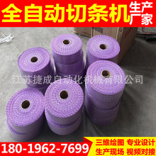 ȫԄЗlCXòCbؗlClCSֱN