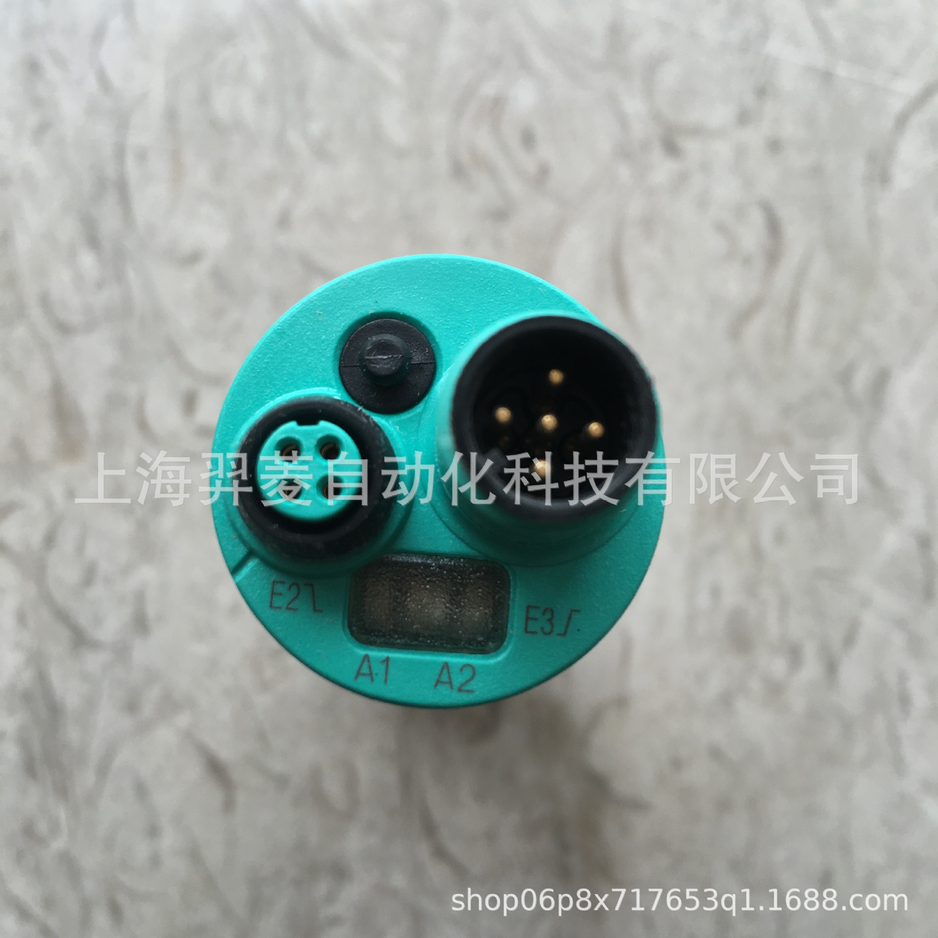 倍加福P+F全新原装UC500-30GM-IUR2-V15超声波测距传感器 倍加福