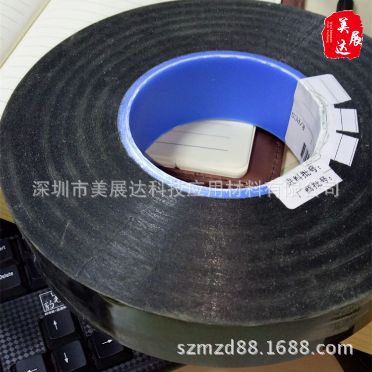 供应原装德莎62624黑色防水泡棉双面胶带 tesa62624散料分切冲形