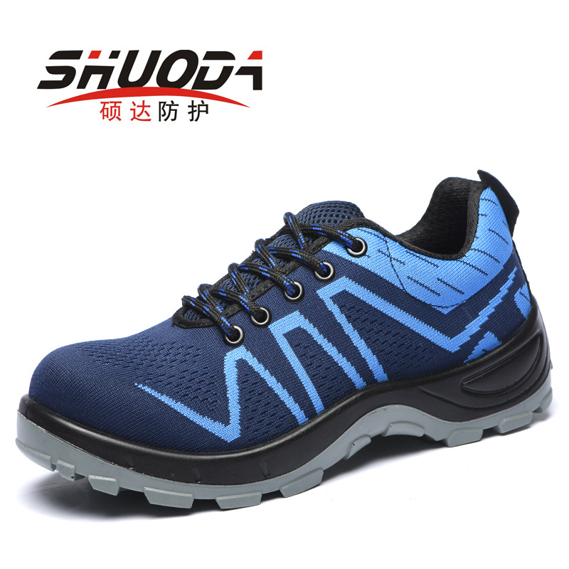 Chaussures de sécurité - Dégâts de perçage - Ref 3404911 Image 3