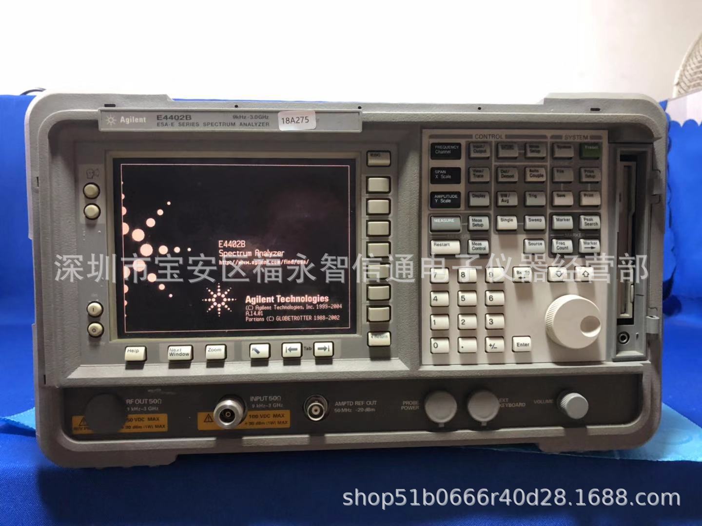 出售 回收 安捷伦E4402B agilent E4402B E4403B E4405B E4407B