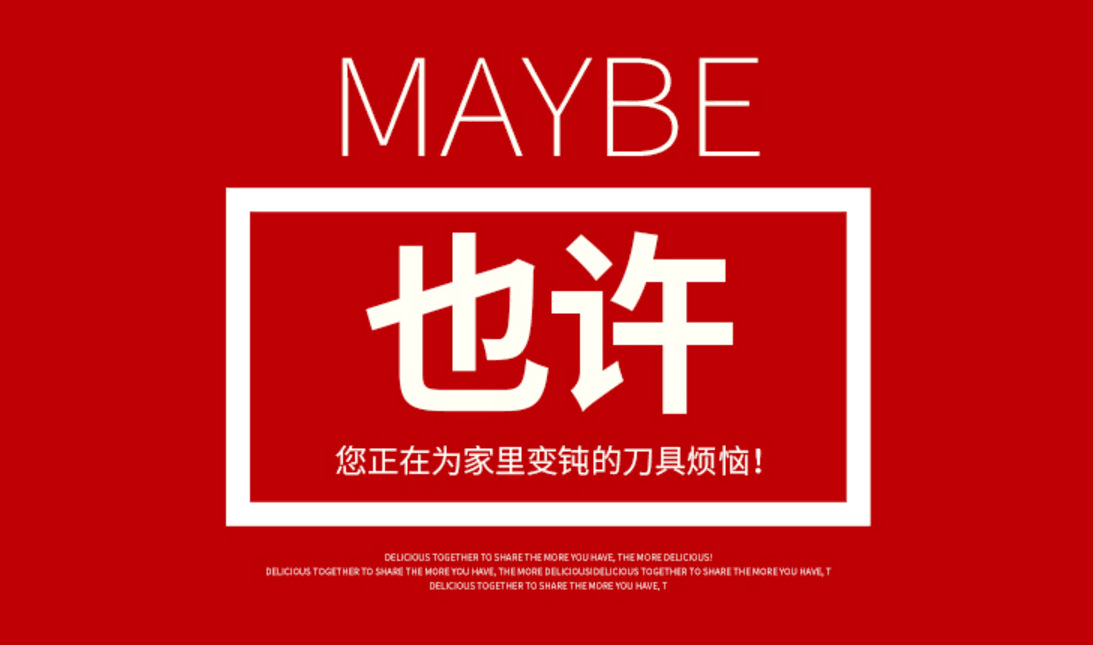 QQ图片20180525090723