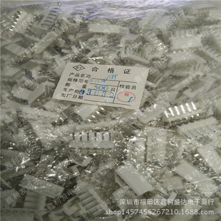 VH-6AW �g��3.96mm ��� �Ӿ����� VH3.96-6AW �B���� VH-6P �ߏ�