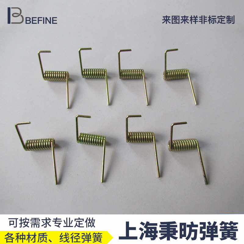 Shanghai Spring supply Direct selling switch Torsion spring High quality twisting spring Custom processing