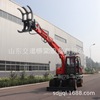 Shandong Wheel Wood machines Manufactor Wheel excavator Wood machines Wood gripping Bucket