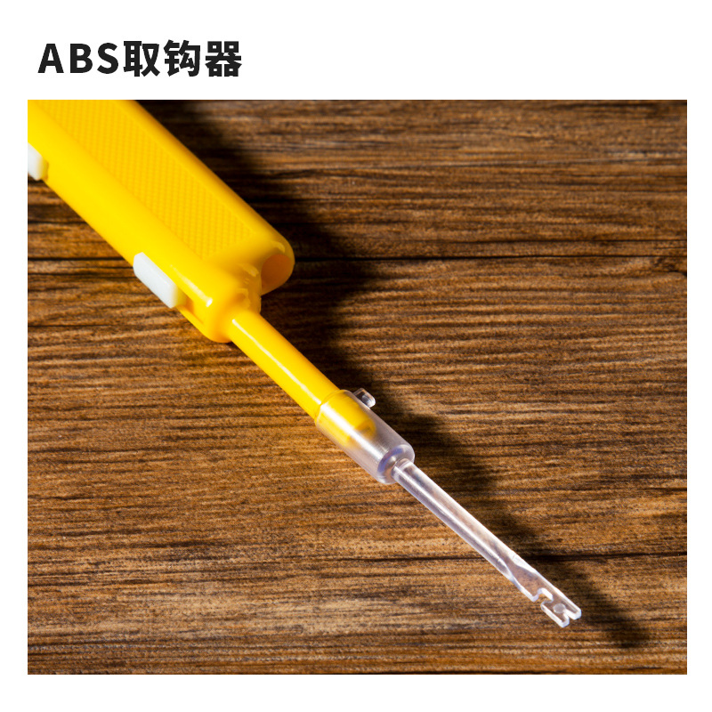 现代钓具新款红虫活饵上饵器自动红虫夹快速捆绑挂钩器钓鱼小配件