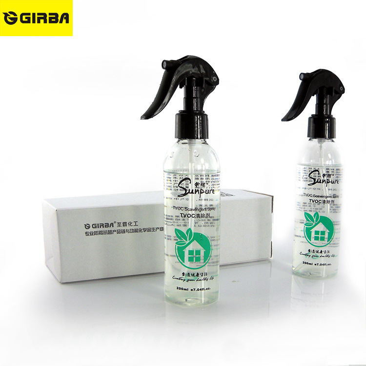 厂家直销伞牌TVOC祛除剂 贴牌TVOC甲醛祛除剂 光触媒 批发