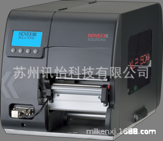 苏州艾利AVERY-TTX 675标签机维修站 avery dennison条码机体验店