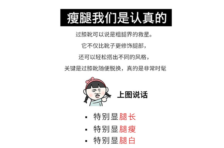 Bottes femme LUXUAN en Cachemire - Ref 3355540 Image 12