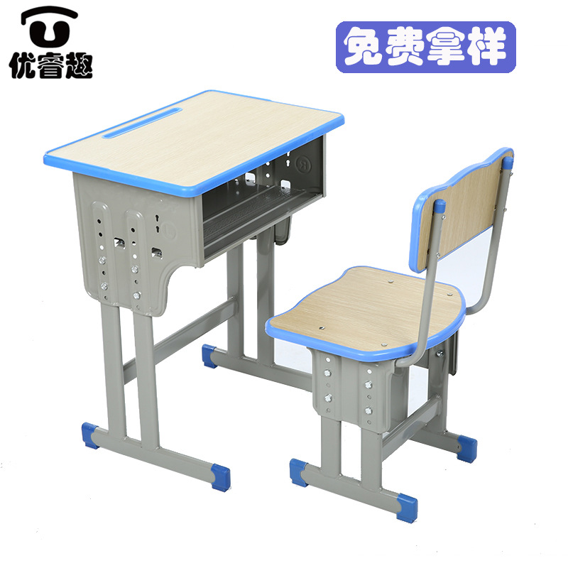 Manufacturers wholesale creative elementary and middle school students desks and chairs can customize school tutoring class training class school supplies
