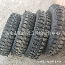 �S��ֱ��8.25-16��܇݆̥���̙Cе݆̥  �F؛ ���l����
