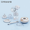 Breast Pump Kaman Bear Maternal and Baby Products Intelligent Massage Electric Moisturizer LCD Display English Version