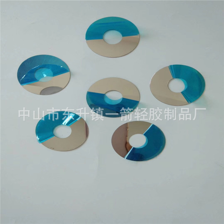 太阳灶膜，纳米镀太阳灶膜.银色反光纸 银色反光镜 银色反光膜