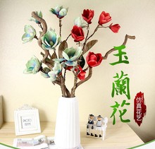 仿真玉兰枝绢布过胶 假玉兰花 绢花玉兰树叶 居家插花中玉兰