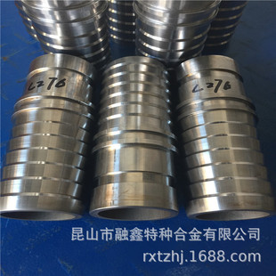 �F؛���� ʯ���O����C-276���ϺϽ�ܼ� ���^ ��ͨ Ҏ��ȫ�ɶ���