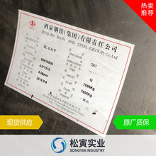 Gr2⁺Ͻ Gr2⁎  ͸g⁰ и Ʒ|C S